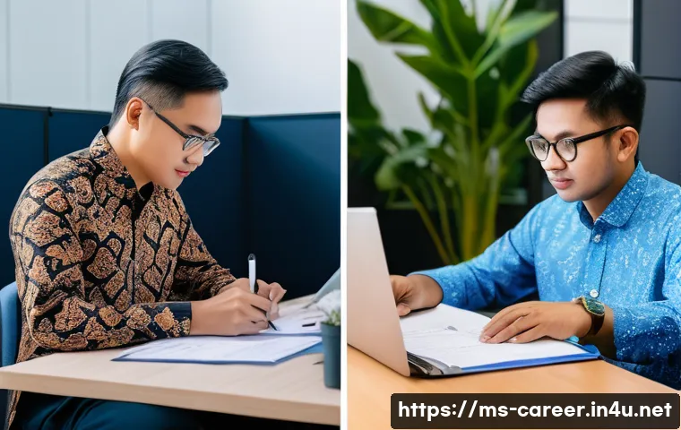 기업문화 맞춤형 진로 탐색 관련 이미지 2